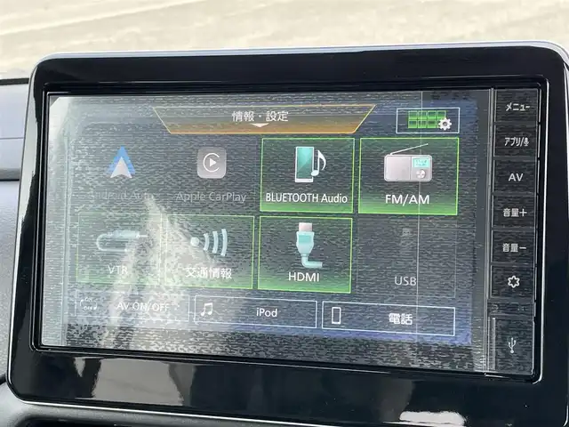 三菱 デリカミニ T プレミアム 道央・札幌 2025(令7)年 0.1万km未満 緑Ｍ ４WD/ワンオーナー/純正ディスプレイオーディオ/AM/FM/BT/MI-PILOT/衝突被害軽減ブレーキ/横滑り防止装置/レーダークルーズコントロール/ダウンヒルアシストコントロール/レーンキープアシスト/クリアランスソナー/マルチアラウンドモニター/デジタルインナーミラー/アイドリングストップ/両側パワースライドドア/前席シートヒーター/ハーフレザーシート/革巻きステアリング/ステアリングリモコン/パドルシフト/ハンドルヒーター/電動パーキング/オートブレーキホールド/プッシュスタート/スマートキー/LEDヘッドライト/オートライト/フォグランプ/ヘッドライトレベライザー/電動格納ミラー/ウィンカーミラー/スペアキー