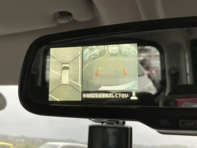 日産 デイズ ルークス ハイウェイスターX Gパッケージ 鳥取県 2017(平29)年 3.4万km ブラック 純正ナビ/フルセグ/CD/DVD/BT/アラウンドビューカメラ/ETC/前後ドライブレコーダー/両側パワースライドドア/エマージェンシーブレーキ/LEDヘットライト/純正15インチアルミホイール/プッシュエンジンスタート/ルーフサーキュレーター/リヤロールサンシェード/スマートキー×２/アイドリングストップ/純正フロアマット/ドアバイザー