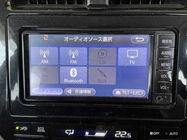 トヨタ プリウス S 宮城県 2017(平29)年 12.1万km シルバーM (株)IDOMが運営する【じしゃロン仙台店】の自社ローン専用車両になりますこちらは現金またはオートローンご利用時の価格です。自社ローンご希望の方は別途その旨お申付け下さい/セーフティセンス/クルコン/バックカメラ/レーンキープアシスト/オートハイビーム/ETC