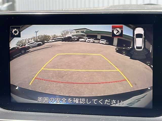 マツダ アテンザ ワゴン 20S プロアクティブ 長野県 2016(平28)年 8.4万km 紺 純正ナビ/バックカメラ/純正１７インチアルミ/前後コーナーセンサー/純正エンジンスターター/ルーフレール/スペアキー