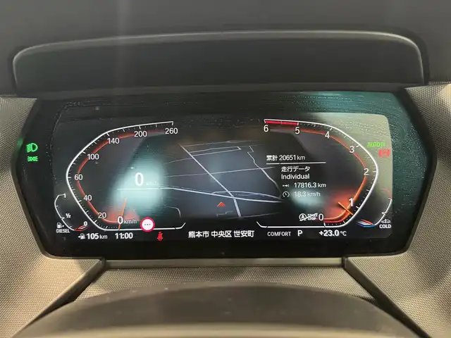 ＢＭＷ ＢＭＷ ２１８ｄ グランクーペ プレイ EDジョイ+ 熊本県 2021(令3)年 0.1万km未満 ミネラルホワイト 純正HDDナビ（AppleCarPlay、Bluetooth、USB）/バックカメラ/パワーシート/コーナーセンサー/純正17インチアルミホイール/LEDヘッドライト/ワイヤレス充電/前後ドライブレコーダー