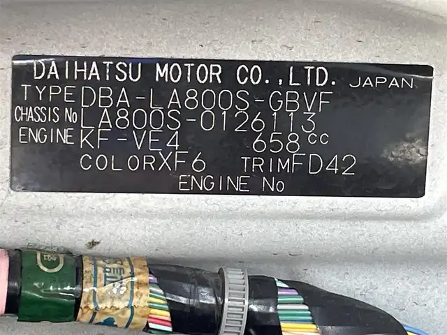 ダイハツ ムーヴ キャンバス G メイクアップ SA Ⅲ 佐賀県 2018(平30)年 2.7万km パールホワイトⅢ/ライトローズマイカメタリックⅡ 2トーン 純正9型ナビゲーション「NSZN-X68D」/・AM/FM/BT/CD/DVD/フルセグ//・バックカメラ/両側パワースライドドア/ドアバイザー/LEDヘッドライト/・オートマチックハイビーム/前後ドライブレコーダー/純正フロアマット/スマートキー/・スペアキー1本/ETC/スマートアシスト/・衝突回避支援ブレーキ機能（対車両・対歩行者）/・誤発進抑制制御機能（前方・後方）/・車線逸脱警報機能/・先行車発進お知らせ機能/・デュアルSRSエアバッグ（運転席・助手席）/・サイドエアバッグ（グレードにより）/・ABS（アンチロック・ブレーキ・システム）/・EBD（電子制動力配分装置）/・VSC（車両安定制御システム）/・TRC（トラクションコントロール）/・ヒルホールドシステム（坂道発進補助）
