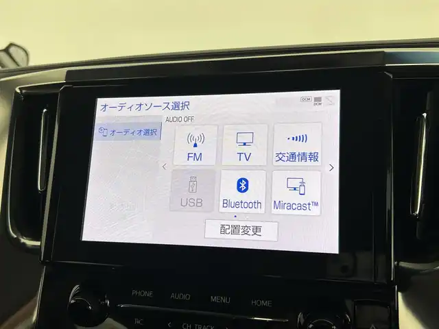 トヨタ アルファードハイブリット SR Cパッケージ 道央・札幌 2021(令3)年 0.9万km ホワイトパールクリスタルシャイン ・４WD/・ディスプレイオーディオ/　BT/USB/Miracast/・ナビTVキット/・バックカメラ/・フリップダウンモニター/・デジタルインナーミラー/・ビルトインETC/・トヨタセーフティセンス/・レーダークルーズコントロール/・レーンキープアシスト/・クリアランスソナー/・オートハイビーム/・BSM/・RSA/・PKSB/・両側パワースライドドア/・パワーバックドア/・レザーシート/・パワーシート/・エア/シートヒーター/・2列目エグゼクティブシート/・LEDヘッドライト/・フォグライト/・オートライト/・プッシュスタート/・スマートキー/・純正フロアマット/・ドアバイザー