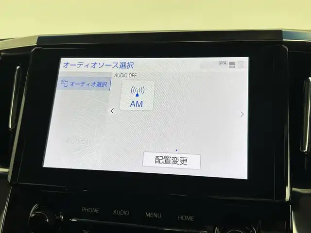 トヨタ アルファードハイブリット SR Cパッケージ 道央・札幌 2021(令3)年 0.9万km ホワイトパールクリスタルシャイン ・４WD/・ディスプレイオーディオ/　BT/USB/Miracast/・ナビTVキット/・バックカメラ/・フリップダウンモニター/・デジタルインナーミラー/・ビルトインETC/・トヨタセーフティセンス/・レーダークルーズコントロール/・レーンキープアシスト/・クリアランスソナー/・オートハイビーム/・BSM/・RSA/・PKSB/・両側パワースライドドア/・パワーバックドア/・レザーシート/・パワーシート/・エア/シートヒーター/・2列目エグゼクティブシート/・LEDヘッドライト/・フォグライト/・オートライト/・プッシュスタート/・スマートキー/・純正フロアマット/・ドアバイザー