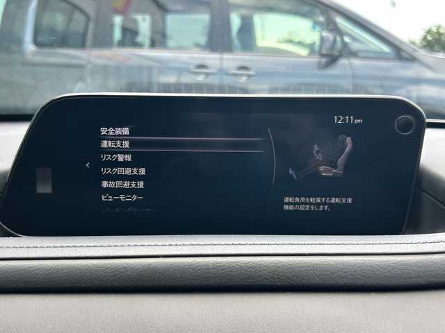 マツダ ＣＸ－３０ XD 100周年特別記念車 和歌山県 2020(令2)年 2.1万km スノーフレイクホワイトパールマイカ 純正10.25インチナビ/フルセグTV/360°ビューモニター/BOSEプレミアムサウンド/(BT/CD/DVD/HDMI)/衝突軽減ブレーキ/レーダークルーズコントロール/ブラインドスポットモニター/ヘッドアップディスプレイ/前後コーナーセンサー/横滑り防止装置/前後ドライブレコーダー/ビルトインETC/パワーシート/パワーバックドア/シートヒーター/ステアリングヒーター/LEDヘッドライト/オートライト/オートマチックハイビーム