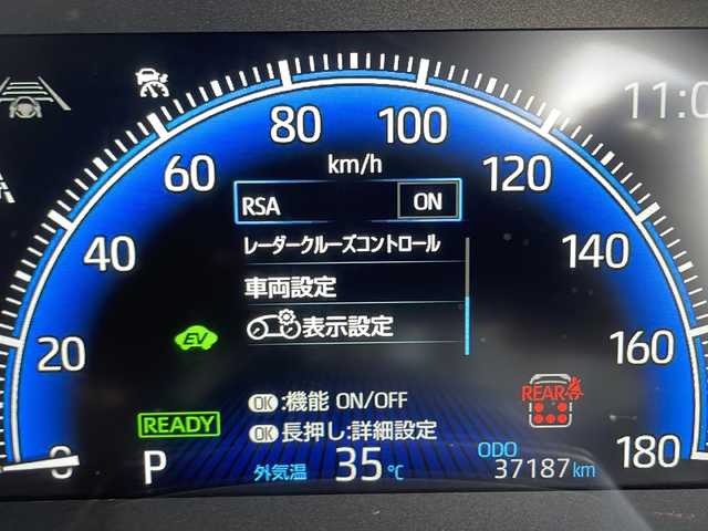 トヨタ ノア ハイブリッド S－Z 愛知県 2022(令4)年 3.8万km ホワイトパールクリスタルシャイン 衝突軽減システム/純正10.5型ディズプレイオーディオ　ナビあり/モデリスタエアロ/フリップダウンモニター/両側パワースライドドア/レーダークルーズコントロール/シートヒーター/フルセグ/Bluetooth/バックカメラ/コーナーセンサー/純正アルミホイール/ETC2.0/LEDヘッドライト/リアオートエアコン/オートマチックハイビーム/ステアリングスイッチ/スマートキー/プッシュスタート
