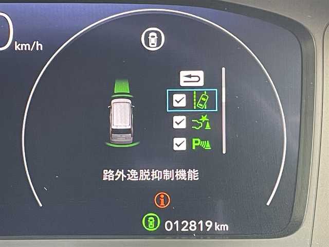 ホンダ ステップワゴン エアー 東京都 2023(令5)年 1.3万km プラチナホワイトパール 純正ナビ/バックモニター/衝突軽減/路外逸脱抑制/パーキングセンサー/レーダークルーズコントロール/両側電動スライドドア/ETC/ドライブレコーダー /ECONモード/アイドリングストップ/横滑り防止措置