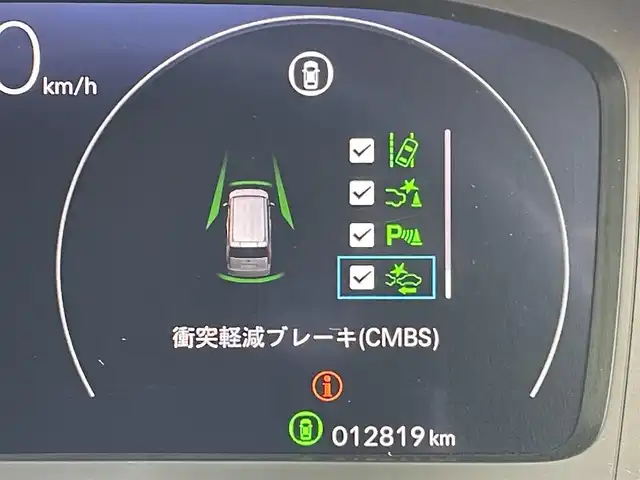 ホンダ ステップワゴン エアー 東京都 2023(令5)年 1.3万km プラチナホワイトパール 純正ナビ/バックモニター/衝突軽減/路外逸脱抑制/パーキングセンサー/レーダークルーズコントロール/両側電動スライドドア/ETC/ドライブレコーダー /ECONモード/アイドリングストップ/横滑り防止措置