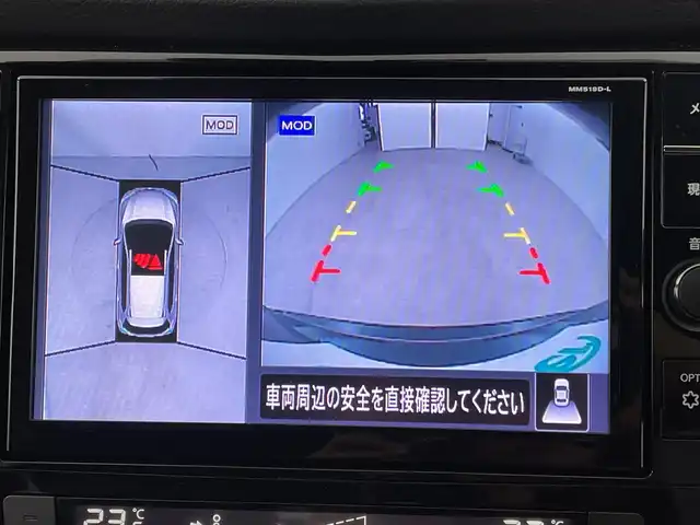 日産 エクストレイル 20Xi 新潟県 2020(令2)年 6万km ダイヤモンドブラック 4WD/プロパイロット/社外SDナビ/(AM/FM/CD/DVD/Blu-ray/フルセグ/Bluetooth)/全方位モニター/前方ドライブレコーダー/パワーバックドア/インテリジェンスクルーズコントロール/LEDオートライト/レザーシート/全席シートヒーター/社外18インチアルミホイール/ルーフレール/純正フロアマット/ドアバイザー/スマートキー/ETC