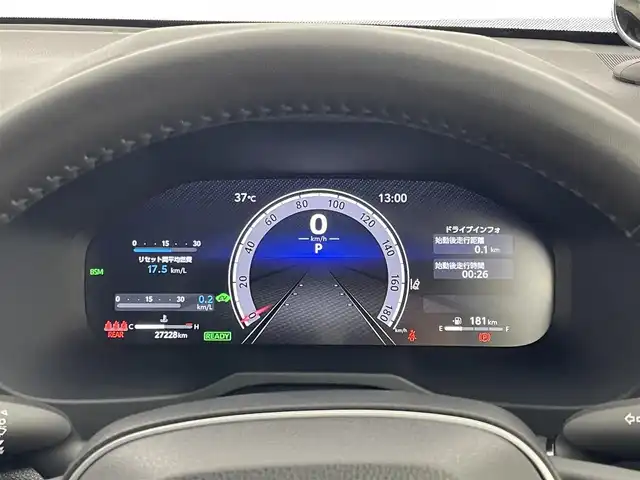 トヨタ ＲＡＶ４ ハイブリッドG 埼玉県 2023(令5)年 2.8万km グレーメタリック 純正10.5インチメモリナビ/ フルセグTV Bluetooth/パノラミックビューモニター/プリクラッシュセーフティ/レーンディパーチャーアラート/レーダークルーズコントロール/ブラインドスポットモニター/クリアランスソナー/パーキングサポートブレーキ/シートヒーター/ベンチレーション/ステアリングヒーター/パワーバックドア/ドライブレコーダー/LEDオートライト/オートハイビーム /スマートキー/ETC2.0