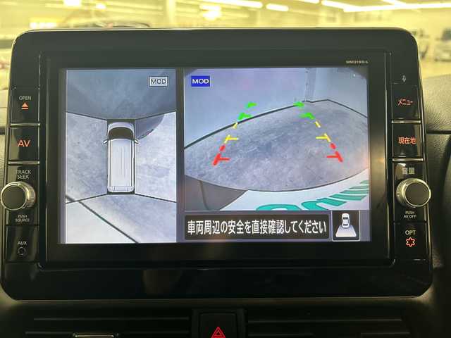 日産 ルークス HWS X プロパイロットED 長崎県 2020(令2)年 5.4万km ブラック 純正９インチナビ/(CD/DVD/AUX/フルセグ/Bluetooth)/全方位カメラ/両側電動ドア/ＥＴＣ/ドライブレコーダー/LEDヘッドライト/オートライト/オートハイビーム/アイドリングストップ/クリアランスソナー/横滑り防止装置/衝突軽減システム/電子パーキング/オートホールドブレーキ/プッシュスタート/スマートキー