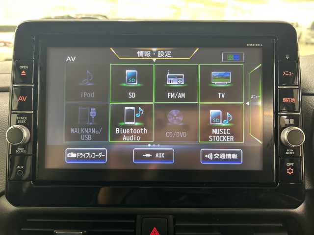 日産 ルークス HWS X プロパイロットED 長崎県 2020(令2)年 5.4万km ブラック 純正９インチナビ/(CD/DVD/AUX/フルセグ/Bluetooth)/全方位カメラ/両側電動ドア/ＥＴＣ/ドライブレコーダー/LEDヘッドライト/オートライト/オートハイビーム/アイドリングストップ/クリアランスソナー/横滑り防止装置/衝突軽減システム/電子パーキング/オートホールドブレーキ/プッシュスタート/スマートキー