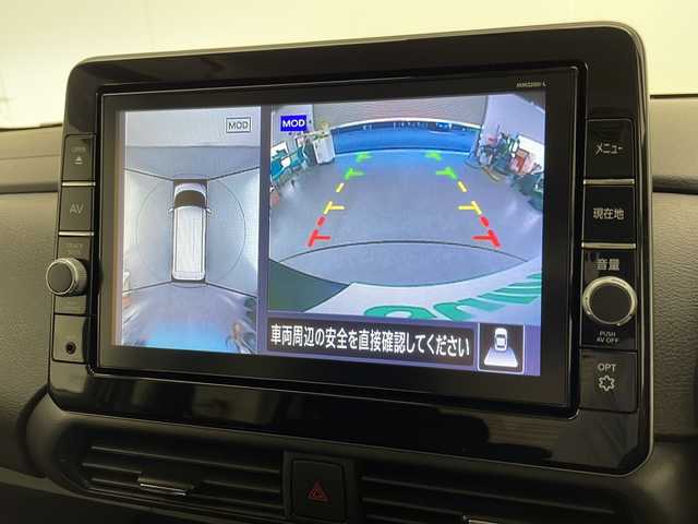 日産 ルークス ハイウェイスター Gターボ 宮崎県 2021(令3)年 2.6万km アメジストパープル 禁煙車/エマージェンシーブレーキ/純正9型ナビTV/（MM320D-L/CD/DVD/MSV/Bluetooth/フルセグTV)/純正LEDオートライト/純正LEDフォグ/純正セキュリティアラーム/純正エアロ/純正ルーフエンドスポイラー/純正15インチアルミ/純正フロアマット/ハンズフリー左側電動スライドドア/アラウンドビューモニター/クリアランスソナー/リアサーキュレーター（プラズマクラスター）/オートエアコン/本革巻ハンドル/ウインカードアミラー/ETC/インテリジェントキー/プッシュエンジンスタート/新車時保証書/取扱い説明書