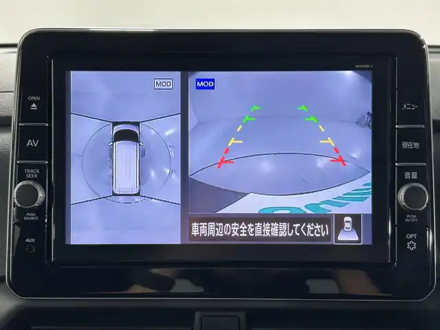 日産 ルークス ハイウェイスター Gターボ 佐賀県 2021(令3)年 2.6万km アメジストパープル 純正9型ナビTV/MM320D-L/CD/DVD/MSV/Bluetooth/フルセグTV/禁煙車/エマージェンシーブレーキ/純正LEDオートライト/純正LEDフォグ/純正セキュリティアラーム/純正エアロ/純正ルーフエンドスポイラー/純正15インチアルミ/純正フロアマット/ハンズフリー左側電動スライドドア/アラウンドビューモニター/クリアランスソナー/リアサーキュレーター（プラズマクラスター）/オートエアコン/本革巻ハンドル/ウインカードアミラー/ETC/インテリジェントキー/プッシュエンジンスタート/新車時保証書/取扱い説明書
