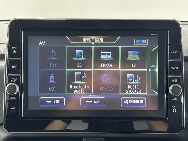 日産 ルークス ハイウェイスター Gターボ 佐賀県 2021(令3)年 2.6万km アメジストパープル 純正9型ナビTV/MM320D-L/CD/DVD/MSV/Bluetooth/フルセグTV/禁煙車/エマージェンシーブレーキ/純正LEDオートライト/純正LEDフォグ/純正セキュリティアラーム/純正エアロ/純正ルーフエンドスポイラー/純正15インチアルミ/純正フロアマット/ハンズフリー左側電動スライドドア/アラウンドビューモニター/クリアランスソナー/リアサーキュレーター（プラズマクラスター）/オートエアコン/本革巻ハンドル/ウインカードアミラー/ETC/インテリジェントキー/プッシュエンジンスタート/新車時保証書/取扱い説明書