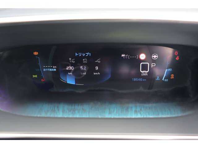 プジョー プジョー ２００８ アリュール 大分県 2020(令2)年 1.9万km ネイクルホワイト アダプティブクルーズコントロール/レーンキープアシスト/黒ハーフレザー/純正ディスプレイオーディオ/・社外ナビ/・地デジ/・バックカメラ/・Bluetooth/・CarPlay/ワイヤレス充電/LEDライト/・オートライト/社外ドラレコ前後(WHSR-51C)/パドルシフト/ステアリングスイッチ/純正１７インチアルミホイール/純正フロアマット/ETC