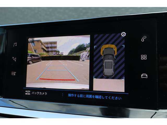 プジョー プジョー ２００８ アリュール 大分県 2020(令2)年 1.9万km ネイクルホワイト アダプティブクルーズコントロール/レーンキープアシスト/黒ハーフレザー/純正ディスプレイオーディオ/・社外ナビ/・地デジ/・バックカメラ/・Bluetooth/・CarPlay/ワイヤレス充電/LEDライト/・オートライト/社外ドラレコ前後(WHSR-51C)/パドルシフト/ステアリングスイッチ/純正１７インチアルミホイール/純正フロアマット/ETC