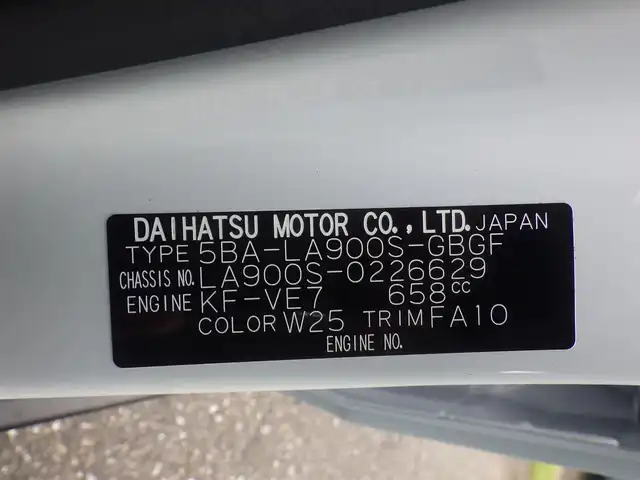 ダイハツ タフト G ダーククロムベンチャー 千葉県 2025(令7)年 0.1千km シャイニングホワイトパール G　ダーククロムベンチャー/スマートアシストIII/エコアイドル/レーダークルーズコントロール/スカイフィールトップ/前席シートヒーター/革巻きステアリング/ステアリングスイッチ/LEDヘッドライト/フォグライト/純正15インチアルミホイル/サイド/カーテンエアバッグ/キーフリーシステム