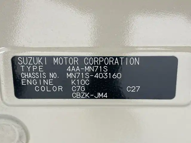 スズキ クロスビー HYBRID MZ 愛知県 2024(令6)年 1.5万km キャラバンアイボリーパールメタリック/ホワイト 2トーンルーフ ・純正SDナビ/＜フルセグ/BT/CD/DVD＞/・全方位モニター/・レーダークルーズコントロール/・パドルシフト/・ETC/・シートヒーター/・アイドリングストップ/・レーンアシスト/・横滑り防止装置/・盗難防止装置/・衝突被害軽減システム /・前後コーナーセンサー/・オートライト/・オートマチックハイビーム/・ステアリングスイッチ/・SRSエアバッグ（運転席/助手席/サイド/カーテン）/・純正１６インチアルミホイール/・LEDヘッドランプ