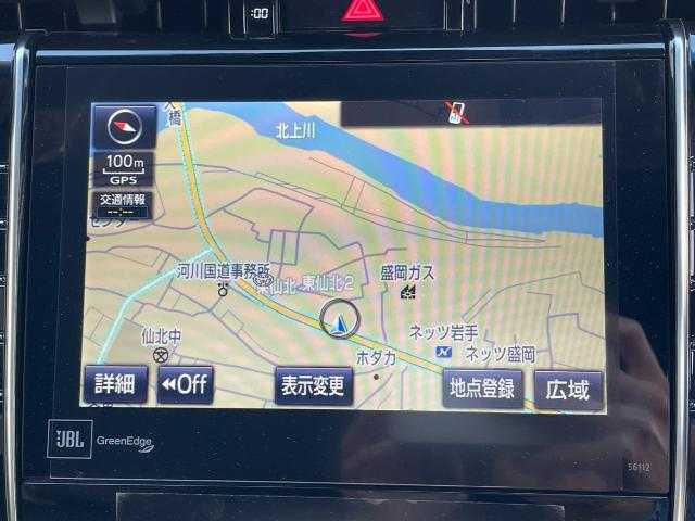 トヨタ ハリアー ハイブリッド プレミアム アドバンスドP 岩手県 2014(平26)年 5.7万km スパークリングブラックパールクリスタルシャイン 純正ナビ　Ｂｌｕｅｔｏｏｔｈ／ＣＤ／ＤＶＤ／フルセグＴＶ　/バックカメラ　/アラウンドビューモニター　/置くだけ充電　/レーダークルーズコントロール　/パワーバックドア　/ＪＢＬサウンド　/４ＷＤ　/前方ドラレコ/GPSレーダー/レーンキープアシスト/運転席パワーシート