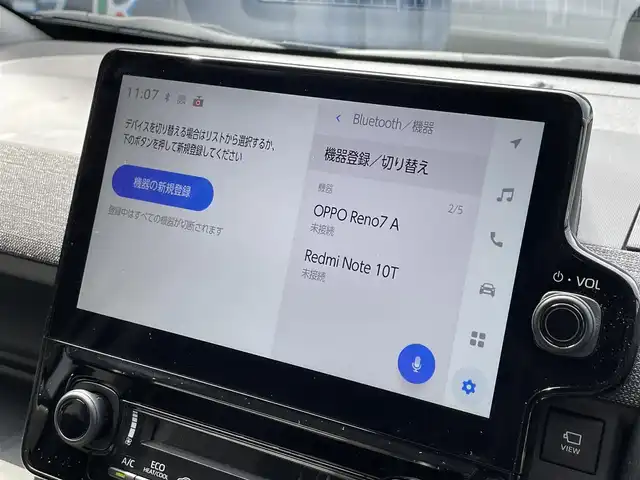 トヨタ シエンタ ハイブリッド Z 滋賀県 2024(令6)年 0.3万km プラチナホワイトパールマイカ 純正10.5インチナビ/【Bluetooth.フルセグTV】/全方位カメラ/衝突軽減ブレーキ/レーダークルーズコントロール/レーンキープアシスト/両側電動スライドドア/クリアランスソナー/前後ドライブレコーダー/ビルトインETC2.0/オートライト/オートハイビーム/LEDヘッドライト/ブラインドスポットモニター/スマートキー/スペアキー