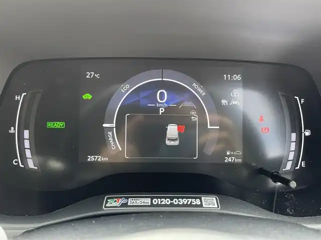 トヨタ シエンタ ハイブリッド Z 滋賀県 2024(令6)年 0.3万km プラチナホワイトパールマイカ 純正10.5インチナビ/【Bluetooth.フルセグTV】/全方位カメラ/衝突軽減ブレーキ/レーダークルーズコントロール/レーンキープアシスト/両側電動スライドドア/クリアランスソナー/前後ドライブレコーダー/ビルトインETC2.0/オートライト/オートハイビーム/LEDヘッドライト/ブラインドスポットモニター/スマートキー/スペアキー