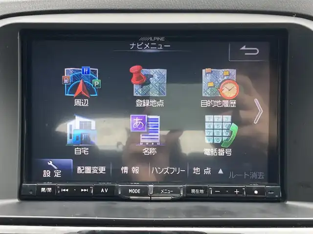 マツダ ＣＸ－５ XD Lパッケージ 静岡県 2014(平26)年 9.8万km ジェットブラックマイカ (株)IDOMが運営する【じしゃロン焼津店】の自社ローン専用車両になります。こちらは現金またはオートローンご利用時の価格です。自社ローンご希望の方は別途その旨お申付け下さい　/純正ＳＤナビ/（フルセグＴＶ/Ｂｌｕｅｔｏｏｔｈ接続/ＣＤ/ＤＶＤ）/衝突軽減ブレーキ/バック／サイドカメラ/クルーズコントロール/ＥＴＣ/ブラックレザーシート/パワーシート/シートヒーター/ＨＩＤヘッドライト/オートライト