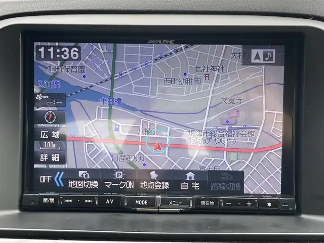 マツダ ＣＸ－５ XD Lパッケージ 静岡県 2014(平26)年 9.8万km ジェットブラックマイカ (株)IDOMが運営する【じしゃロン焼津店】の自社ローン専用車両になります。こちらは現金またはオートローンご利用時の価格です。自社ローンご希望の方は別途その旨お申付け下さい　/純正ＳＤナビ/（フルセグＴＶ/Ｂｌｕｅｔｏｏｔｈ接続/ＣＤ/ＤＶＤ）/衝突軽減ブレーキ/バック／サイドカメラ/クルーズコントロール/ＥＴＣ/ブラックレザーシート/パワーシート/シートヒーター/ＨＩＤヘッドライト/オートライト