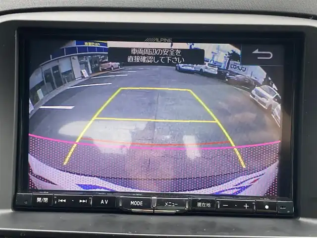 マツダ ＣＸ－５ XD Lパッケージ 静岡県 2014(平26)年 9.8万km ジェットブラックマイカ (株)IDOMが運営する【じしゃロン焼津店】の自社ローン専用車両になります。こちらは現金またはオートローンご利用時の価格です。自社ローンご希望の方は別途その旨お申付け下さい　/純正ＳＤナビ/（フルセグＴＶ/Ｂｌｕｅｔｏｏｔｈ接続/ＣＤ/ＤＶＤ）/衝突軽減ブレーキ/バック／サイドカメラ/クルーズコントロール/ＥＴＣ/ブラックレザーシート/パワーシート/シートヒーター/ＨＩＤヘッドライト/オートライト