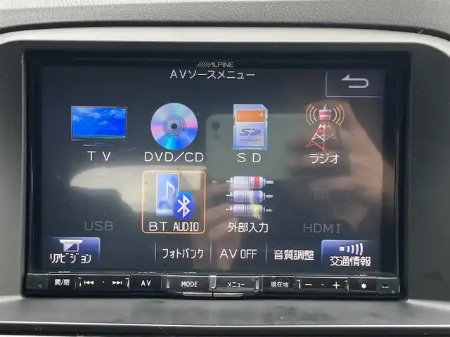 マツダ ＣＸ－５ XD Lパッケージ 静岡県 2014(平26)年 9.8万km ジェットブラックマイカ (株)IDOMが運営する【じしゃロン焼津店】の自社ローン専用車両になります。こちらは現金またはオートローンご利用時の価格です。自社ローンご希望の方は別途その旨お申付け下さい　/純正ＳＤナビ/（フルセグＴＶ/Ｂｌｕｅｔｏｏｔｈ接続/ＣＤ/ＤＶＤ）/衝突軽減ブレーキ/バック／サイドカメラ/クルーズコントロール/ＥＴＣ/ブラックレザーシート/パワーシート/シートヒーター/ＨＩＤヘッドライト/オートライト