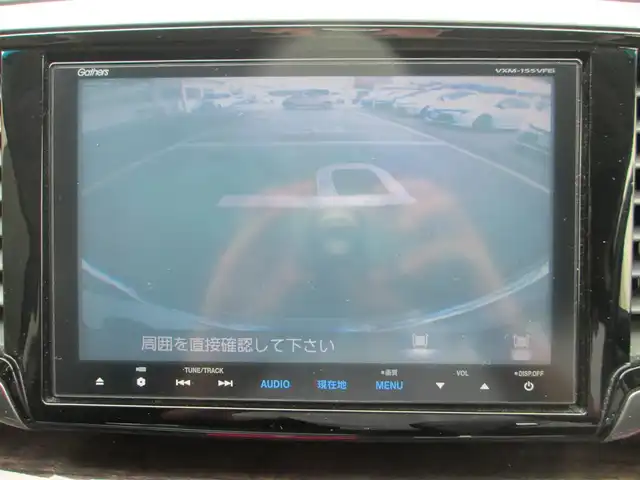 ホンダ オデッセイ G エアロパッケージ 千葉県 2015(平27)年 6万km ホワイトオーキッドパール ワンオーナー保証書/取説/アイドリングストップ/純正8インチプレミアムインターナビ/CD/DVD/SD/BT/フルセグTV/バックカメラ　フロントコーナーセンサー/純正後席フリップダウンモニター/両側パワースライドドア/HIDヘッドライト/LEDフォグランプ/クルーズコントロール/ウッドパネル/D席シートリフト/純正17インチAW/純正ビルトインETC