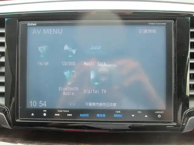 ホンダ オデッセイ G エアロパッケージ 千葉県 2015(平27)年 6万km ホワイトオーキッドパール ワンオーナー保証書/取説/アイドリングストップ/純正8インチプレミアムインターナビ/CD/DVD/SD/BT/フルセグTV/バックカメラ　フロントコーナーセンサー/純正後席フリップダウンモニター/両側パワースライドドア/HIDヘッドライト/LEDフォグランプ/クルーズコントロール/ウッドパネル/D席シートリフト/純正17インチAW/純正ビルトインETC