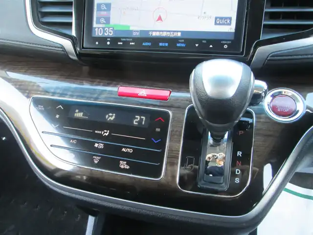 ホンダ オデッセイ G エアロパッケージ 千葉県 2015(平27)年 6万km ホワイトオーキッドパール ワンオーナー/純正8インチプレミアムインターナビ/バックカメラ/オーディオ【CD/DVD/SD/フルセグTV】/純正フリップダウンモニター/両側パワースライドドア/LEDヘッドライト&LEDフォグ/純正17インチアルミホイール/ウィンカードアミラー/2列目プレミアムクレイドシート/LEDアウターウエルカムライト/クルーズコントロール/コンフォートビューパッケージ/純正ビルトインETC/記録簿29.30.R1.3.4.6.7年度ホンダ有。