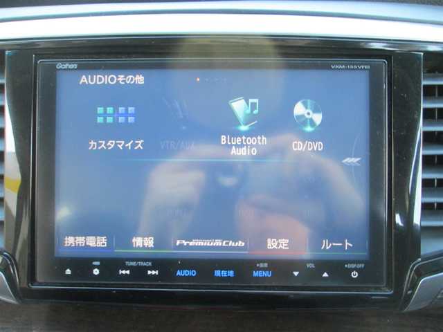 ホンダ オデッセイ G エアロパッケージ 千葉県 2015(平27)年 6万km ホワイトオーキッドパール ワンオーナー/純正8インチプレミアムインターナビ/バックカメラ/オーディオ【CD/DVD/SD/フルセグTV】/純正フリップダウンモニター/両側パワースライドドア/LEDヘッドライト&LEDフォグ/純正17インチアルミホイール/ウィンカードアミラー/2列目プレミアムクレイドシート/LEDアウターウエルカムライト/クルーズコントロール/コンフォートビューパッケージ/純正ビルトインETC/記録簿29.30.R1.3.4.6.7年度ホンダ有。