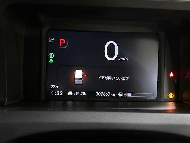 ホンダ Ｎ ＢＯＸ ファッションスタイル 道央・札幌 2024(令6)年 0.8万km フィヨルドミストパール 【2510016333】/４ＷＤ　/衝突軽減ブレーキ　/両側電動スライドドア　/レーダークルーズ　/社外１４インチアルミホイール　/前席シートヒーター　/ステアリングスイッチ　/コーナーセンサー　/バックカメラ　/ＬＥＤヘッドライト