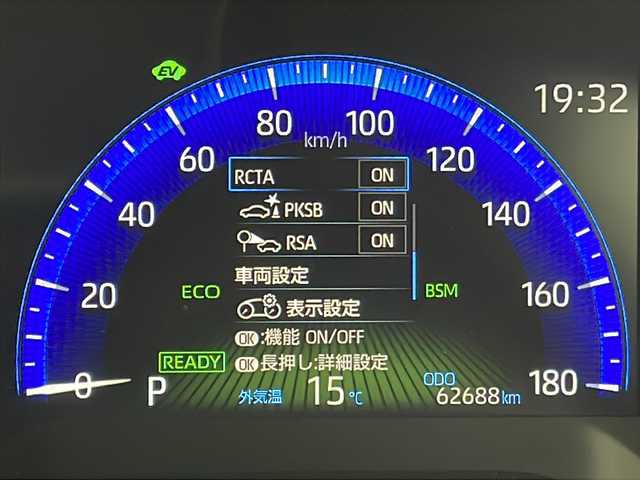 トヨタ カローラ スポーツ ハイブリッドG Z 宮城県 2019(平31)年 6.3万km ホワイトパールクリスタルシャイン 禁煙車/モデリスタエアロ（FR）/トヨタセーフティーセンス/・プリクラッシュセーフティーシステム/・レーントレーシングアシスト/・オートマチックハイビーム/・リアクロストラフィックアラート/・ロードサインアシスト/・クリアランスソナー/ブラインドスポットモニター/レーダークルーズコントロール/純正7インチナビ/・BT.CD.DVD.SD.AM.FM/バックカメラ/ビルトインETC/純正ドラレコ（F）/電動パーキングブレーキ/オートホールド/革巻きステアリング/ステアリングスイッチ/プッシュスタート/スマートキー/純正フロアマット/純正18インチアルミホイール/LEDヘッドライト/LEDフォグランプ/横滑り防止機能