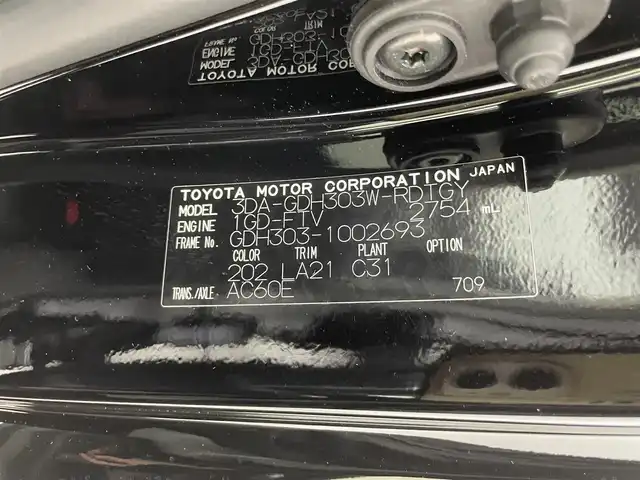 トヨタ グランエース G 群馬県 2023(令5)年 1.2万km ブラック 純正12.1インチフリップダウンモニター/＝＝＝＝＝/ディスプレイオーディオ（コネクティッドナビ対応）Plus/・純正8インチディスプレイオーディオ/・AM/FM/CD/DVD/Bluetooth/フルセグTV/・Miracast/AppleCarPlay/AndroidAuto/=====/８インチディスプレイオーディオプラス　純正フリップダウンモニター　パノラミックビューモニター　エグゼクティブパワーシート／リラックスキャプテンシート　トヨタセーフティセンス　ＥＴＣ　ＨＤＭＩ　禁煙車