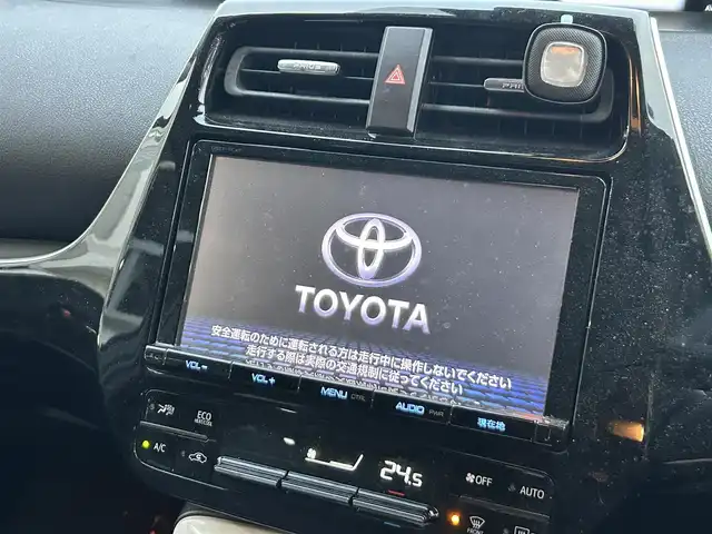 トヨタ プリウス A ツーリングセレクション 静岡県 2016(平28)年 8.5万km エモーショナルレッド 純正SD９インチナビ/Bluetooth/CD/DVD/USB/AUX/HDMI/ETC/バックカメラ/フルセグ/パーキングアシスト/シートヒーターD＋N/クルーズコントロール追従有/モデリスタホイール/AC100V/フロントフォグランプ/ヘッドアップディスプレイ