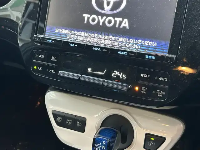 トヨタ プリウス A ツーリングセレクション 静岡県 2016(平28)年 8.5万km エモーショナルレッド 純正SD９インチナビ/Bluetooth/CD/DVD/USB/AUX/HDMI/ETC/バックカメラ/フルセグ/パーキングアシスト/シートヒーターD＋N/クルーズコントロール追従有/モデリスタホイール/AC100V/フロントフォグランプ/ヘッドアップディスプレイ