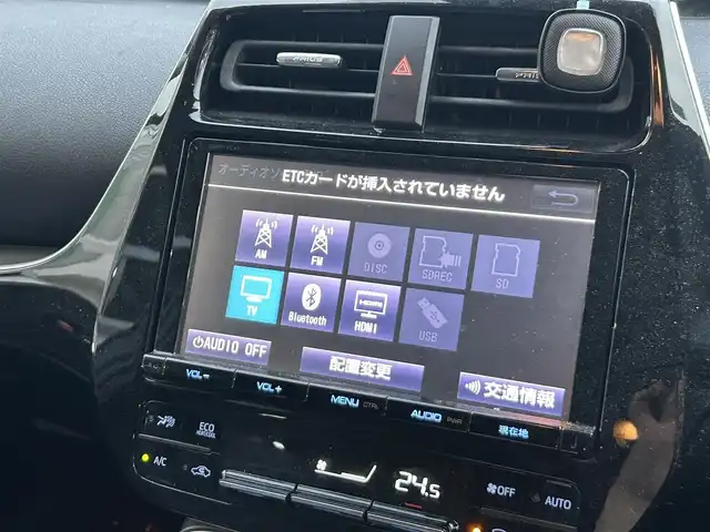 トヨタ プリウス A ツーリングセレクション 静岡県 2016(平28)年 8.5万km エモーショナルレッド 純正SD９インチナビ/Bluetooth/CD/DVD/USB/AUX/HDMI/ETC/バックカメラ/フルセグ/パーキングアシスト/シートヒーターD＋N/クルーズコントロール追従有/モデリスタホイール/AC100V/フロントフォグランプ/ヘッドアップディスプレイ