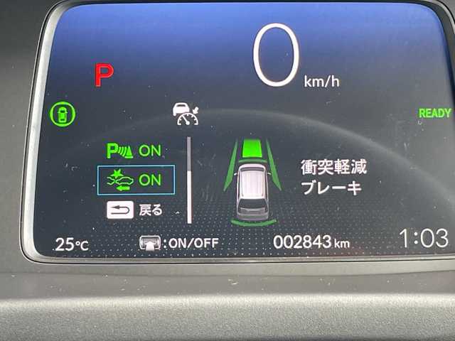 ホンダ フリード ハイブリット e:HEV AIR 愛知県 2025(令7)年 0.3万km ルナシルバーM ホンダセンシング/純正9型ディズプレイオーディオ　ナビ機能なし/両側パワースライドドア/レーダークルーズコントロール/バックカメラ/コーナーセンサー/LEDヘッドライト/レーンキープアシスト/オートマチックハイビーム/ステアリングスイッチ/衝突軽減システム/Bluetooth/スマートキー/プッシュスタート