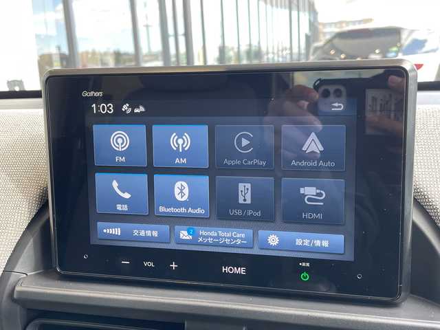 ホンダ フリード ハイブリット e:HEV AIR 愛知県 2025(令7)年 0.3万km ルナシルバーM ホンダセンシング/純正9型ディズプレイオーディオ　ナビ機能なし/両側パワースライドドア/レーダークルーズコントロール/バックカメラ/コーナーセンサー/LEDヘッドライト/レーンキープアシスト/オートマチックハイビーム/ステアリングスイッチ/衝突軽減システム/Bluetooth/スマートキー/プッシュスタート