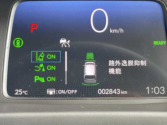 ホンダ フリード ハイブリット e:HEV AIR 愛知県 2025(令7)年 0.3万km ルナシルバーM ホンダセンシング/純正9型ディズプレイオーディオ　ナビ機能なし/両側パワースライドドア/レーダークルーズコントロール/バックカメラ/コーナーセンサー/LEDヘッドライト/レーンキープアシスト/オートマチックハイビーム/ステアリングスイッチ/衝突軽減システム/Bluetooth/スマートキー/プッシュスタート