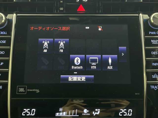 トヨタ ハリアー プレミアム アドバンスドP 秋田県 2015(平27)年 4.7万km ブラック 4WD/JBLプレミアムサウンド/純正SDナビ/　　CD/DVD/BT/フルセグ/パノラミックビューモニター/パワーバックドア/レーダークルーズコントロール/レーンキープ/オートマチックハイビーム/LEDオートライト/ウッドコンビステアリング/ステアリングスイッチ/スマートキー/ETC