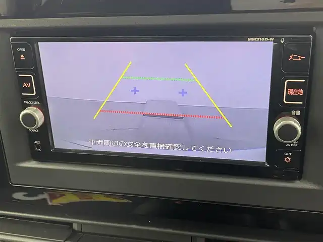 日産 セレナ e－パワー ハイウェイスター V 埼玉県 2023(令5)年 2.3万km プリズムホワイト 純正ナビ　Ｂカメラ　後席モニター　ＢＳＭ　ＥＴＣ　レーンキープアシスト　両側パワースライドドア　オートハイビーム　コーナーセンサー　衝突軽減システム　レーダークルーズコントロール　Ｂｌｕｅｔｏｏｔｈ