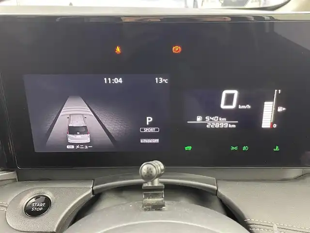 日産 セレナ e－パワー ハイウェイスター V 埼玉県 2023(令5)年 2.3万km プリズムホワイト 純正ナビ　Ｂカメラ　後席モニター　ＢＳＭ　ＥＴＣ　レーンキープアシスト　両側パワースライドドア　オートハイビーム　コーナーセンサー　衝突軽減システム　レーダークルーズコントロール　Ｂｌｕｅｔｏｏｔｈ