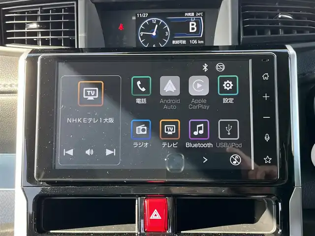 ダイハツ トール カスタムG ターボ 宮城県 2025(令7)年 0.5万km パールホワイトⅢ 純正9インチディスプレイオーディオ/(TV/BT/AppleCarPlay/AndroidAuto)/レーダークルーズコントロール/アラウンドビューモニター/前後コーナーセンサー/衝突軽減システム/レーンキープアシスト/両側パワースライドドア/後席サンシェード/LEDヘッドライト/純正15インチAW/保証書/取り扱い説明書/スペアキーX1