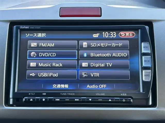 ホンダ フリード スパイク ハイブリット ジャストセレクション 愛知県 2012(平24)年 9.1万km モダンスティールM /禁煙//黒半革シート//純正フリップダウンモニター//純正ナビ//CD/DVD/BT/MSV/USB/地デジTV//バックカメラ//ドライブレコーダー//ETC//両側パワースライドドア//クルーズコントロール//LEDオートライト//革巻きステアリング//ステアリングスイッチ//横滑り防止装置//盗難防止装置//電動格納ウインカーミラー//バニティミラー//純正フロアマット//ドアバイザー//ホイールキャップ//スペアスマートキー//新車時保証書//取扱説明書