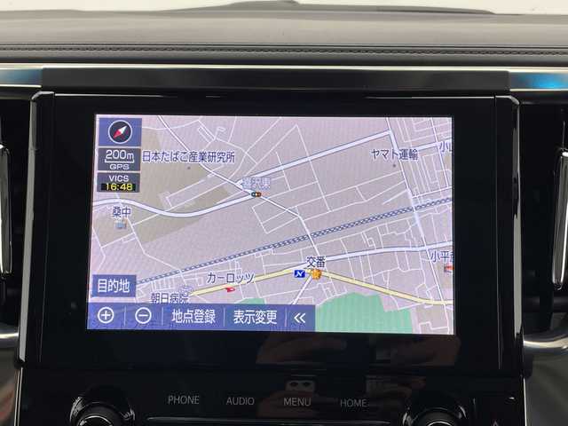 トヨタ アルファード S Cパッケージ 栃木県 2020(令2)年 1.9万km ホワイトパールクリスタルシャイン 純正メーカーディスプレイオーディオ/後席フリップダウンモニター/トヨタセーフティセンス/両側オートスライドドア/パワーバックドア/モデリスタエアロキット/ツインムーンルーフ/純正18インチアルミ/シートヒーター/パワーシート/ベンチレーター/3眼LEDライト/シーケンシャルランプ/ビルトインETC/禁煙車/ドラレコ/電動オットマン/ドアバイザー/アンビエントライト