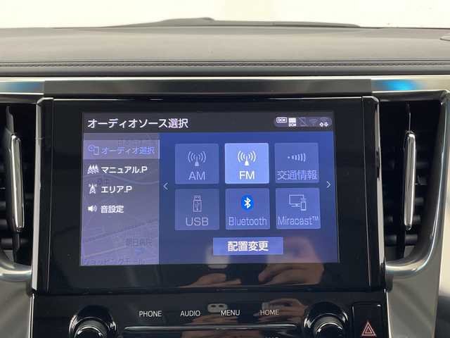トヨタ アルファード S Cパッケージ 栃木県 2020(令2)年 1.9万km ホワイトパールクリスタルシャイン 純正メーカーディスプレイオーディオ/後席フリップダウンモニター/トヨタセーフティセンス/両側オートスライドドア/パワーバックドア/モデリスタエアロキット/ツインムーンルーフ/純正18インチアルミ/シートヒーター/パワーシート/ベンチレーター/3眼LEDライト/シーケンシャルランプ/ビルトインETC/禁煙車/ドラレコ/電動オットマン/ドアバイザー/アンビエントライト